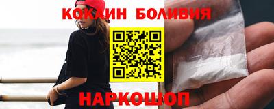 гашишное масло Волжский