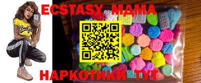 гашишное масло Волжский