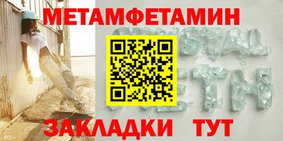 гашишное масло Волжский