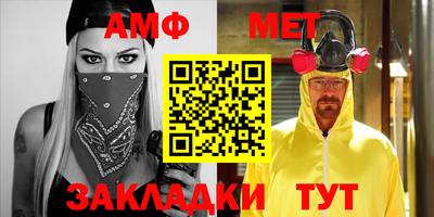 гашишное масло Волжский