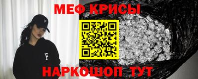 гидра Волжск